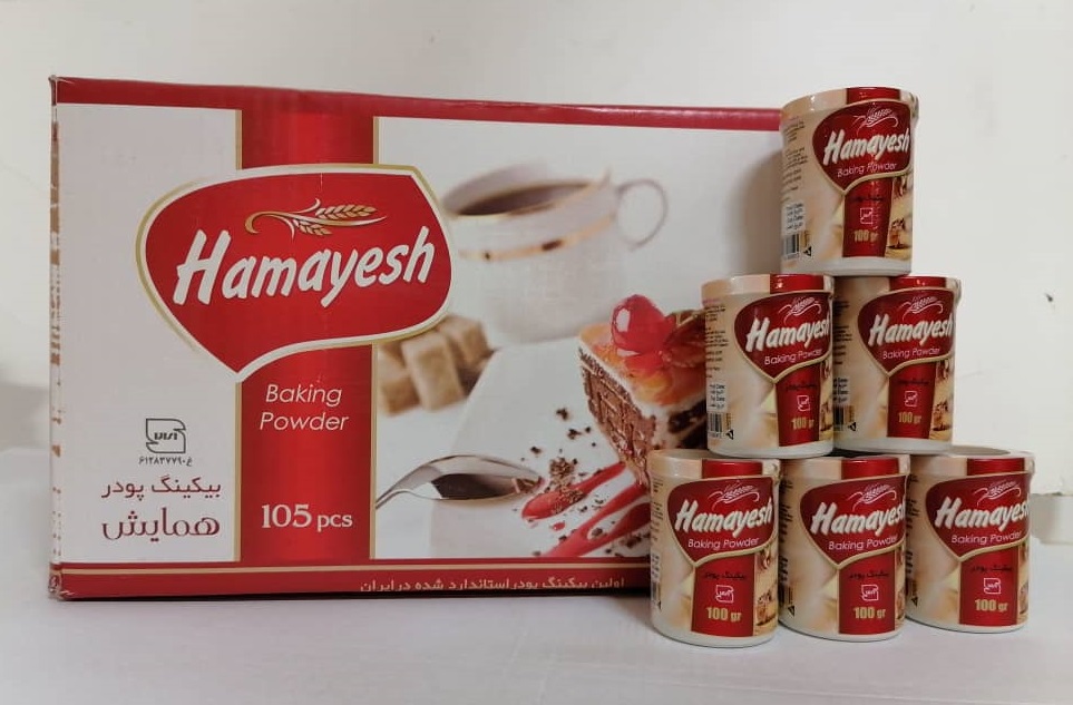 بکینگ پودر 100 گرمی