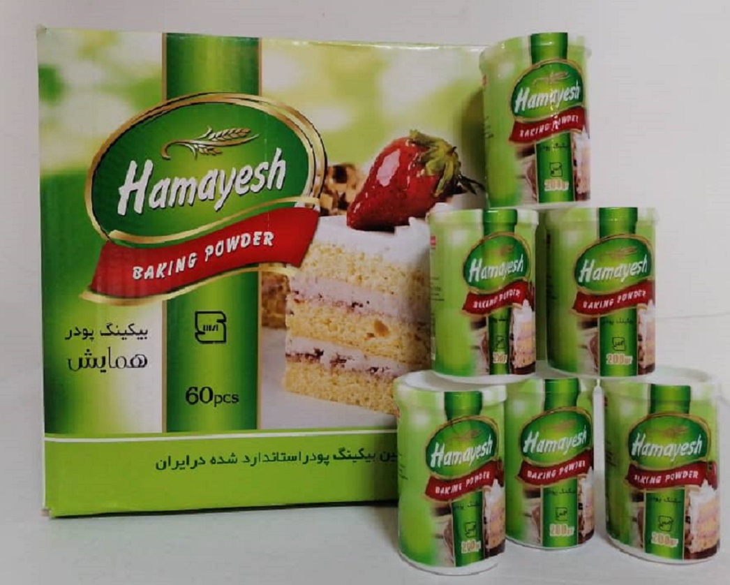 بکینگ پودر 200 گرمی