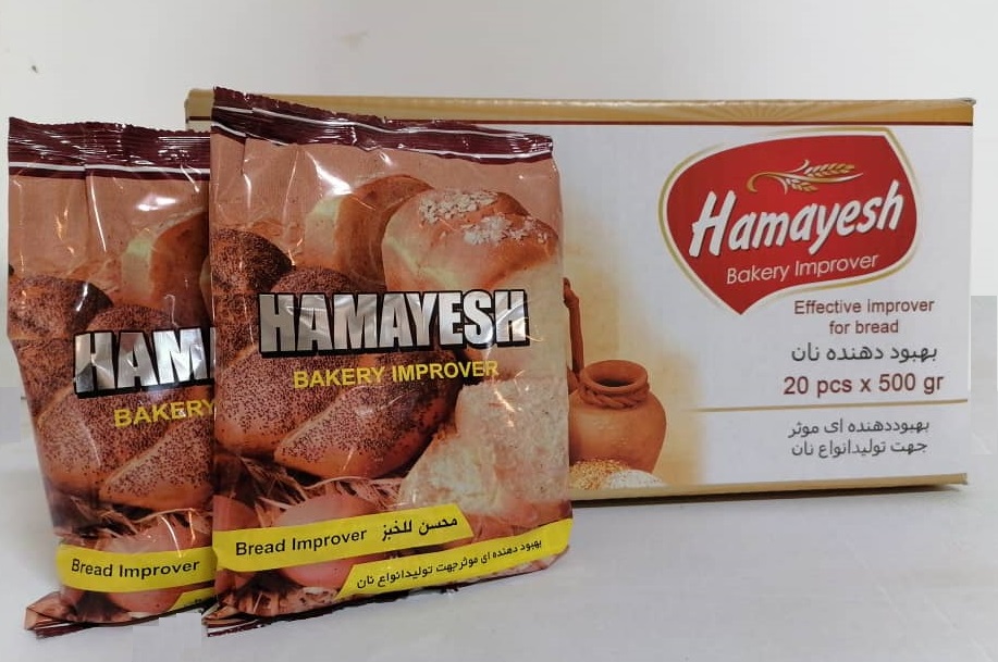 بهبوددهنده 500 گرمی